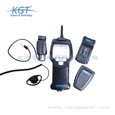 ChemPro100i手持式化學戰(zhàn)劑檢測儀 【代理】