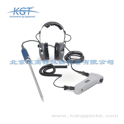 美國(guó)SubSurface FCS Lmic聽(tīng)漏儀